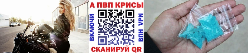 Alpha PVP СК Ельня