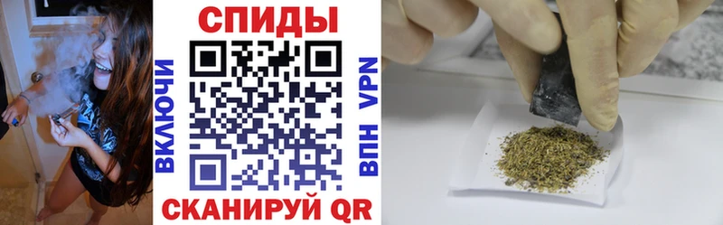 купить наркоту  Ельня  БУТИРАТ оксибутират 