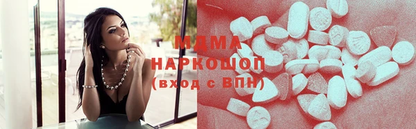 соль курить ск Армянск