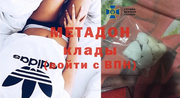 прущая мука Грязовец