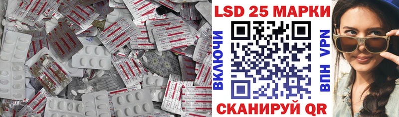 hydra зеркало  Ельня  LSD-25 экстази ecstasy 