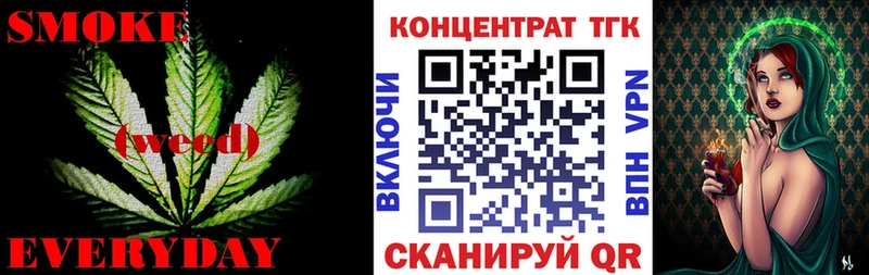 ТГК Wax  купить  цена  Ельня 