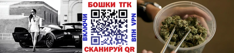 гидра зеркало  Ельня  МАРИХУАНА Ganja 